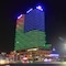 Maritim Hotel Changzhou - map