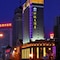 San Want Hotel Xining - map
