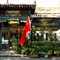 Peking International Youth Hostel - map