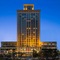Lucky Holiday International Hotel Pazhou Convention And Exhibition Center Zhujiang New Town Branch - map