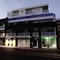 Tyrian Serviced Apartments Fitzroy - map