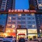 Ibis Xi'an North Second Ring Weiyang Rd Hotel - map