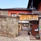 Hostal Ruso - map