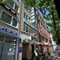 Hotel Wikinger Hof Hamburg - map