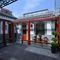 Beijing Siheju Courtyard Hotel - map