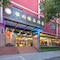 Irene Boutique Hotel Jinshu Branch - map