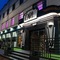 The Earl Of Doncaster Hotel - map