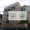 Boa Travel House - map