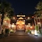 The Richforest Hotel Sun Moon Lake - map