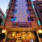 Harmony Hotel - map