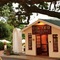 Eight Bells Mountain Inn - map