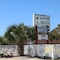 Summer Breeze Motel - map