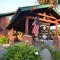 Rosedale Inn - map