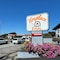 Monterey Fireplace Inn - map