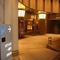 The Crest Hotel Kashiwa - map