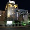 Hotel Fine Garden Toyonaka Itami Airport - map