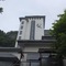 Hotel Ootaki - map