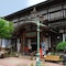 Grand Mercure Beppu Bay Resort & Spa - map