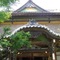 Kurhaus Ishibashi Ryokan - map
