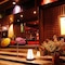Hotel New Akebono - map