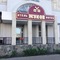 Zhukov Hotel - map