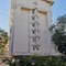 Hotel Residency Andheri - map