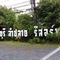 Burilamplai Resort - map