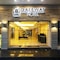 Gateway Hotel Pratunam - map