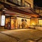Yudanaka Ryokan Hakura - map