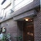 Peace House Showa - map