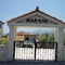 Mareva Apartments - map