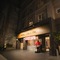 Royal Rose Hotel Zhongshan - map