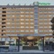 Holiday Inn Skopje By Ihg - map