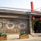 Beijing 161 Wangfujing Courtyard Hotel - map