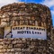 Great Zimbabwe Hotel - map
