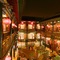 Pingyao Folk Qingxinyuan Hotel Chengjiashi Homes 2 - map