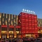 Shandong Shunhe International Hotel - map