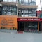 Hotel Sonar Bangla Darjeeling - map
