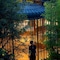 Diaoyutai Boutique Hotel Chengdu - map