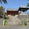 Kuretake Inn Kikukawa Inter - map