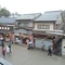 Itsukushima Iroha - map