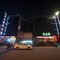 Hotel Ramhan Palace - map
