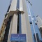 Nour Al Thuria Hotel - map