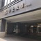 Delton Hotel Love River - map