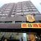 Super 8 Hotel Lanzhou Yong Chang Lu - map