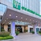 Holiday Inn Express Jinan High-Tech Zone By Ihg - map