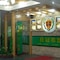 Laurel Business Hotel - map