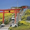 Hachinohe Plaza Hotel - map