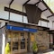 Lakeside Villa Suimeikaku - map