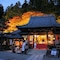Ooedo Onsen Monogatari Premium Gero Honkan - map